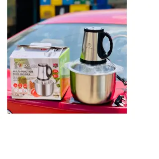 Amaze Royal Yam Pounder 5l