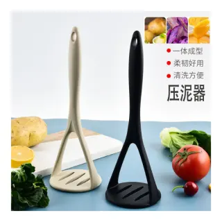 Plastic Food Matcher