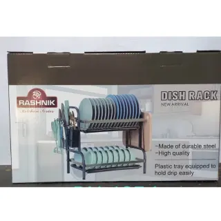 Rn1654...2 Layers Quality Dish Rack