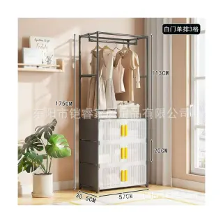 Upgraded Multifunctional Shoe And Hat Rack