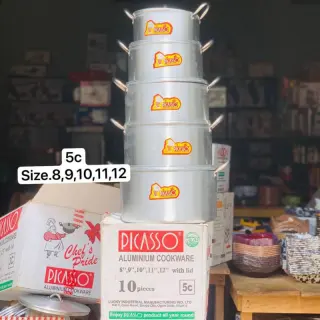 Kitchen Mate 5c