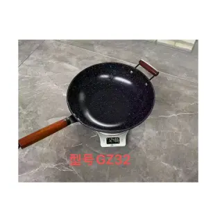 Gz32 Quality Nonstick Fry Pan