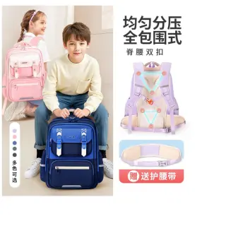 Slqiqi Stock Bag