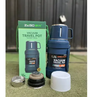 Zego 1.5l Vacuum Flask