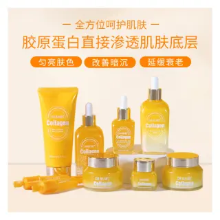 Dr Rashel Collagen Set
