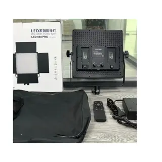 Led660 Pro Light With Tripod Stand