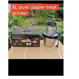 8l Kingstyle Yam Pounder