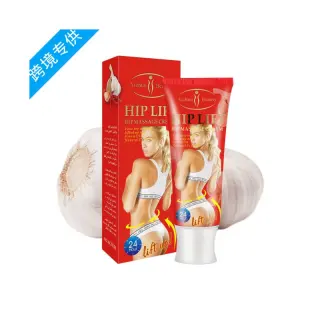 Hip Lift Cream