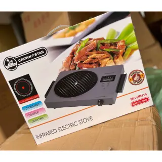 Hp414...masterchef Infrared Hotplate