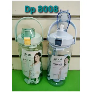 Dp8008 1500ml Strong Water Bottle