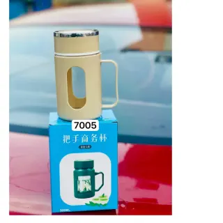 Glass Bottle With Handle Sx7005