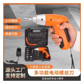 45pcs Cordless Screw Driver Set