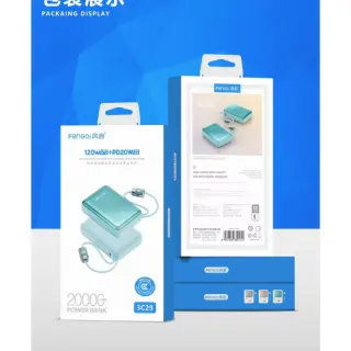 20000mah Quality Powerbank With Inbuilt Cord