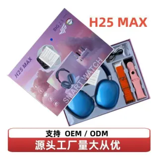 H25max Smart Watch