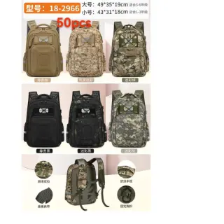2966...18 Inches Stock Quality School Bag