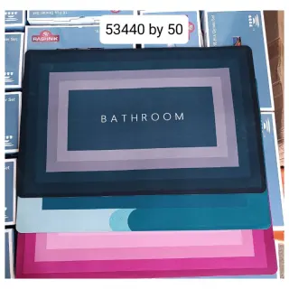 Rectangle Bathroom Mat