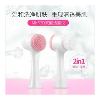 Face Scrubber