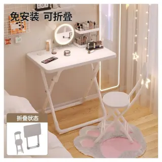 White Multifunctional Table And Chair