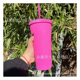 Long Straw Cup