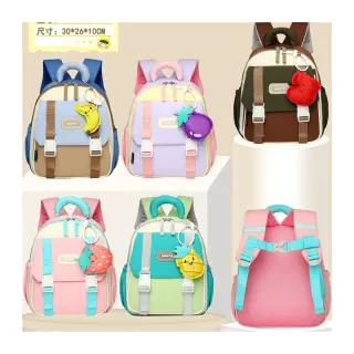 Kkbd Toddlers Bag