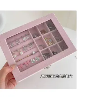 Boxed Jewelry Organiser
