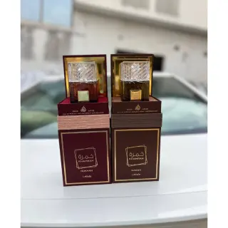 Khamrah Lataffa Perfume