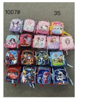 1007 Hardback Quality School Bag