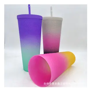 Rainbow Fashion Cup