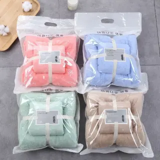 2in1 Towel