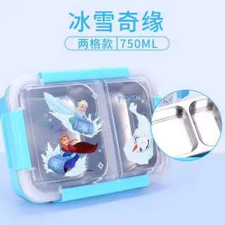 2 Partition Lunchbox