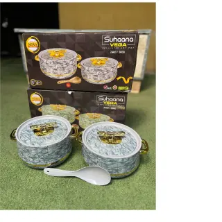 2pcs Suhaana Vega Insulated Bowl