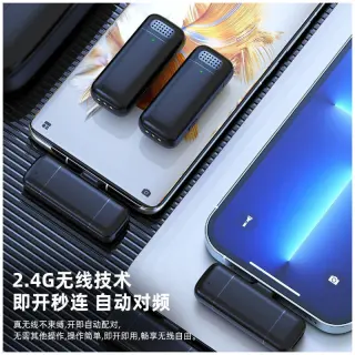 Hq High Quality Double Lapel Mic For Type C