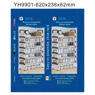 7 Layers Quality Shoe Rack