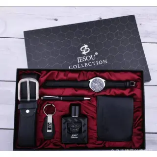 Men Gift Set