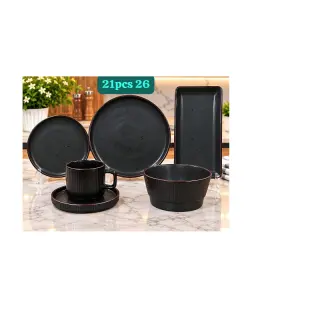 Black 21pcs Dinner Set