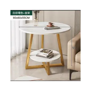 225-12 Big Size Stool