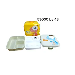 53030 Plastic Lunch Box