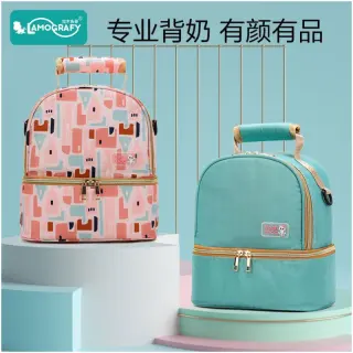 2 Step Quality Lunch Bag