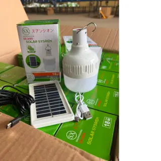 Sx2005 Lamp With Solar Panel