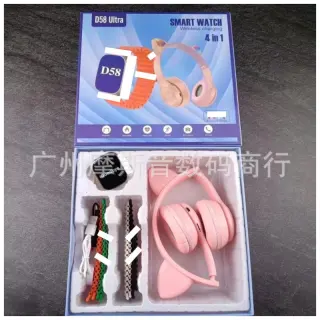 D58 Smart Watch