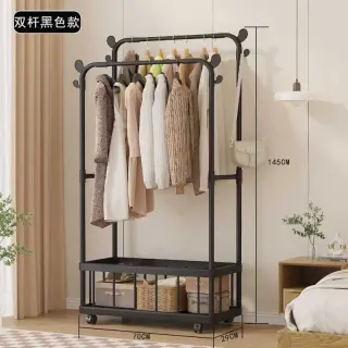 Quality Clothes And Shoe Rack