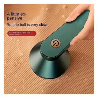 Lint Removal
