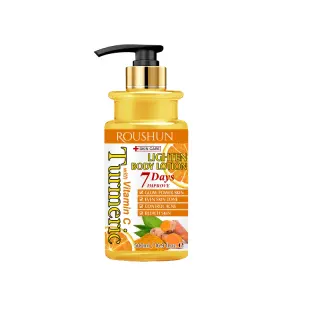 Roushun Tumeric+vitamin C Lotion