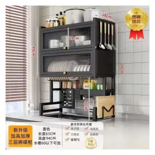 Double 85inches Over The Sink Plate Rack