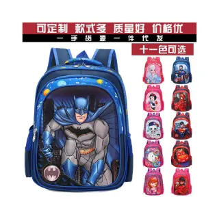 Lm Stock Quality Bag