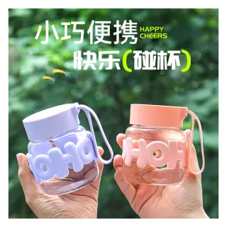 300ml Hoh Glass Bottle