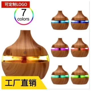 Colourful Humidifier