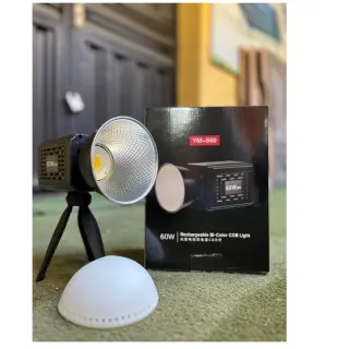 Rechargeable Bi-color Cob Spotlight