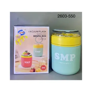Smp Bento Vacuum Flask