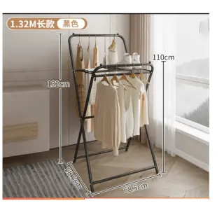 Quality Foldable Clothes Rack